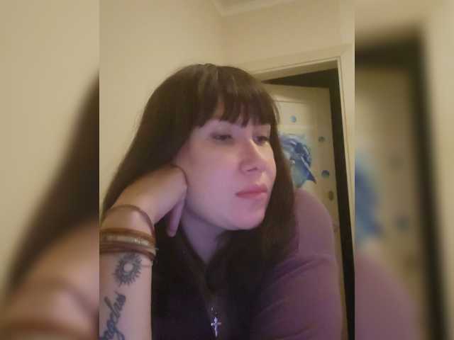 RoxySexy