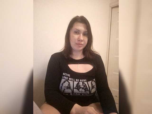 RoxySexy