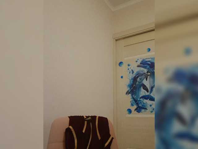 RoxySexy live cam on BongaCams