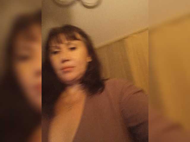 RoxySexy