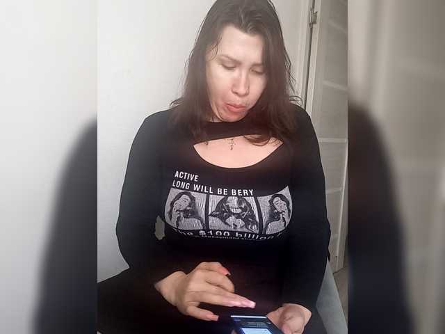 RoxySexy