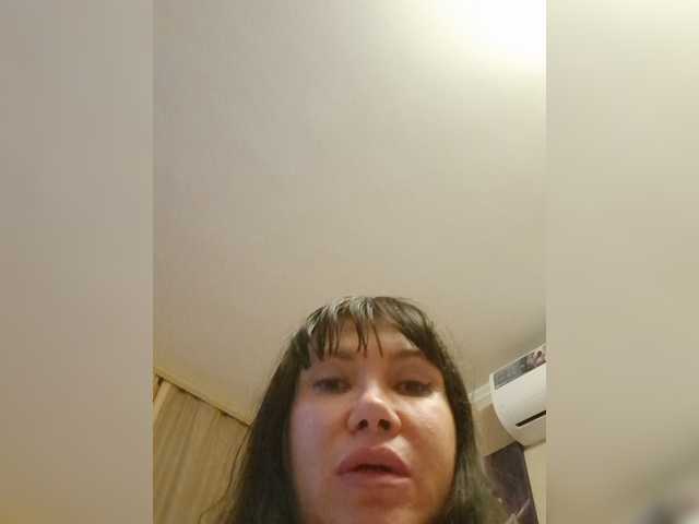 RoxySexy