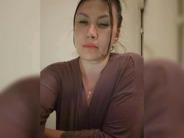  RoxySexy chat room