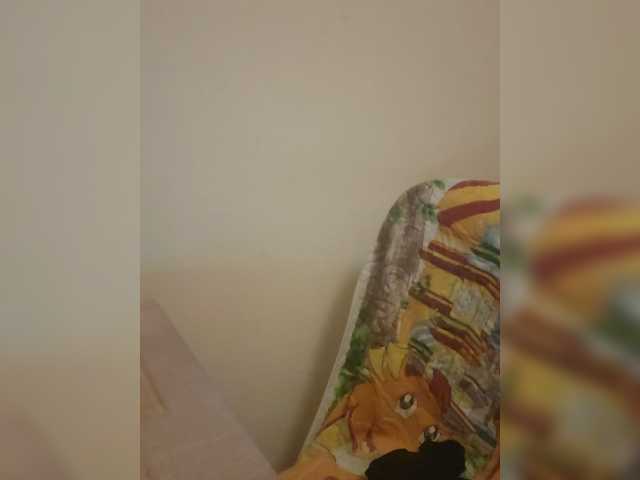 RoxySexy live cam on BongaCams