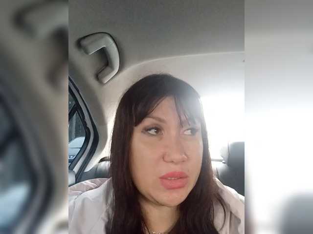 RoxySexy