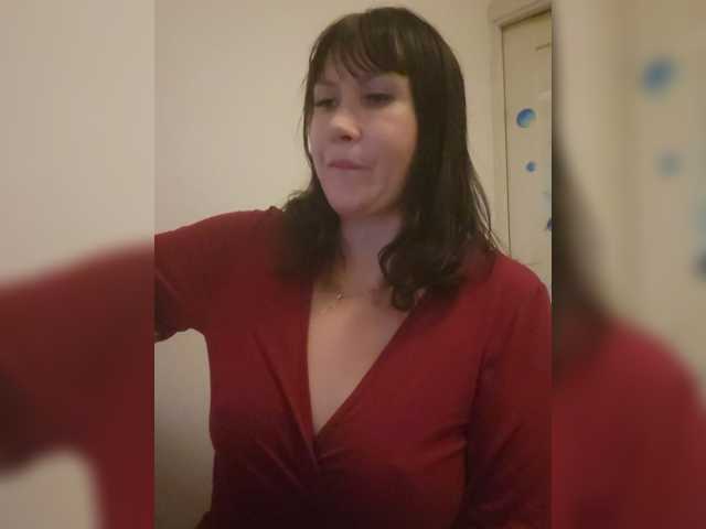 RoxySexy