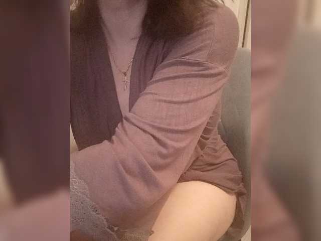 RoxySexy