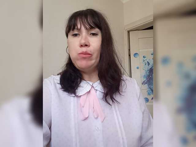 RoxySexy