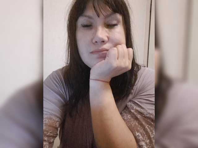 RoxySexy