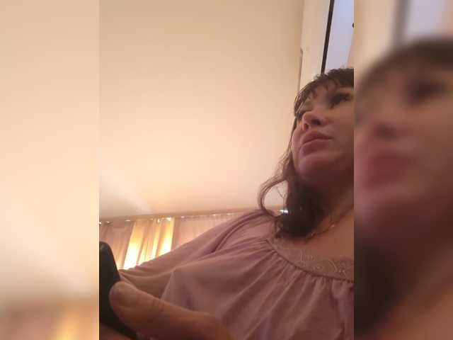 RoxySexy