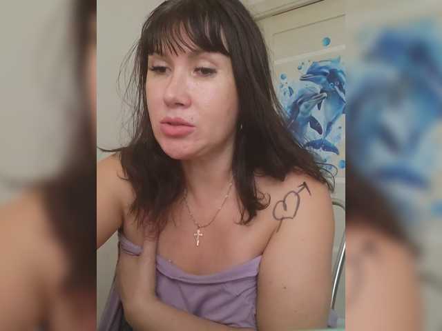 RoxySexy