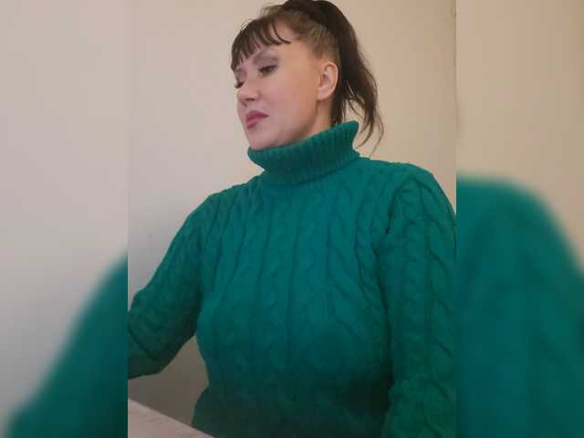 RoxySexy
