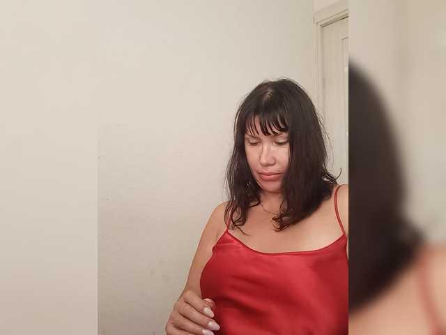 RoxySexy