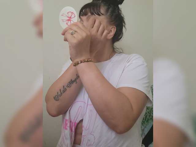 RoxySexy