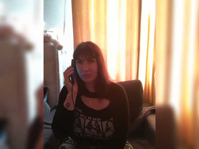 RoxySexy live cam preview