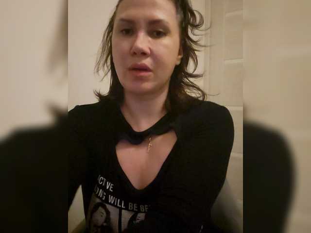 Preview of roxysexy