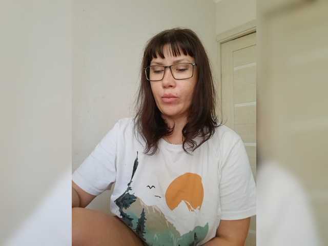 RoxySexy