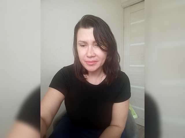 RoxySexy's BongaCams profile