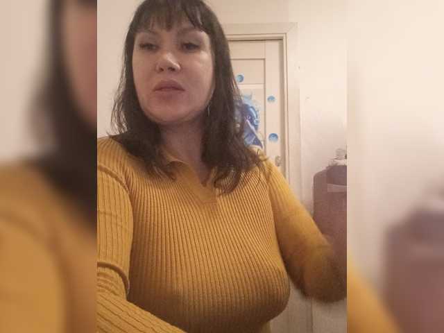 RoxySexy