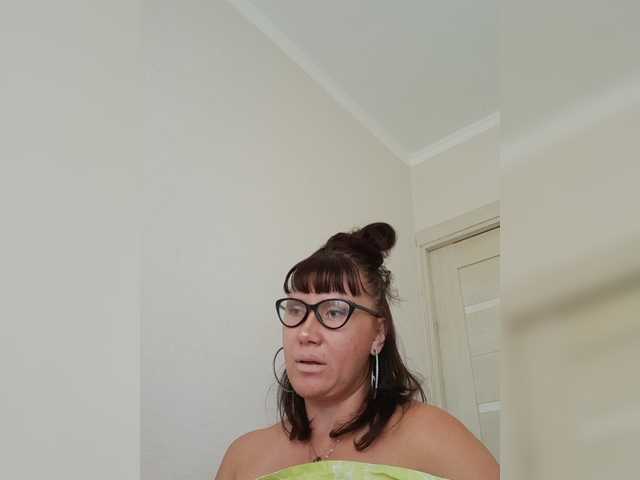 RoxySexy