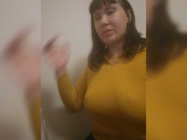 RoxySexy live cam preview