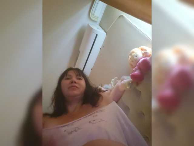 RoxySexy