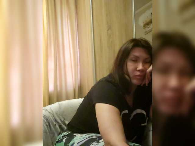 RoxySexy