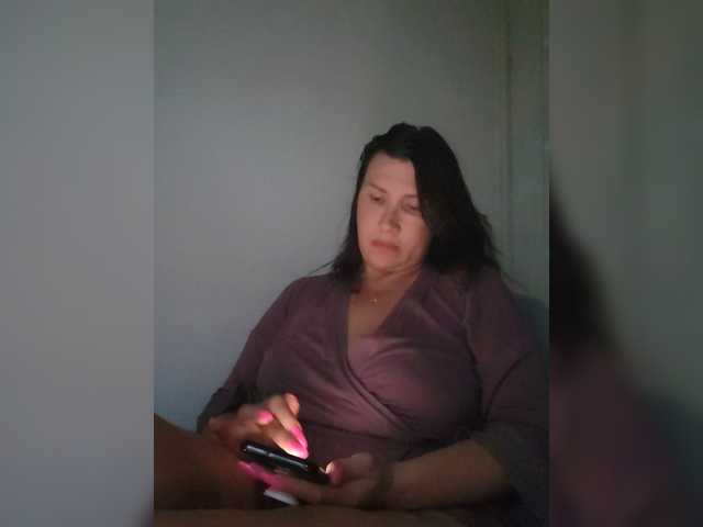 RoxySexy