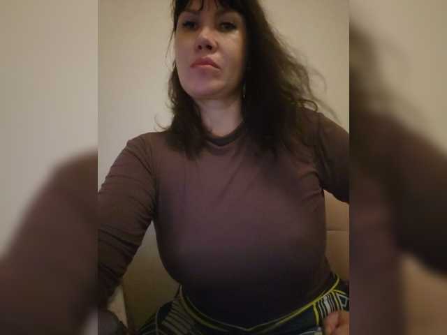 RoxySexy