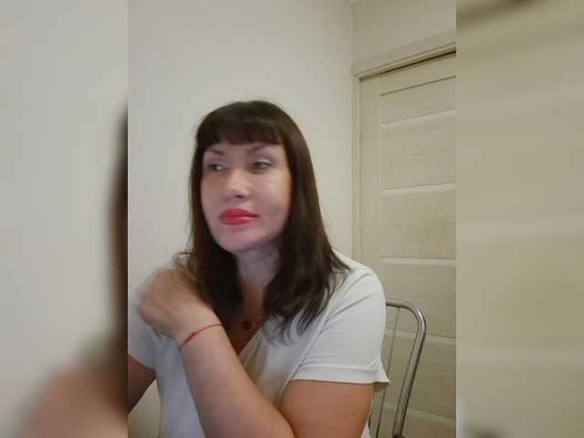 RoxySexy
