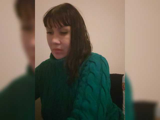 RoxySexy