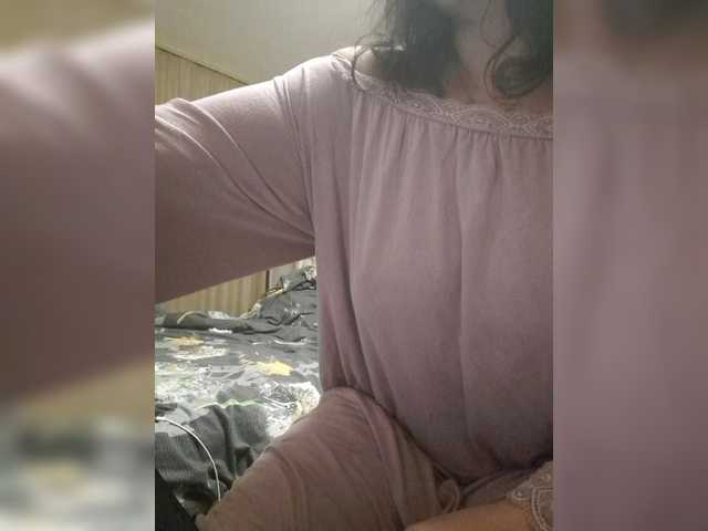 RoxySexy