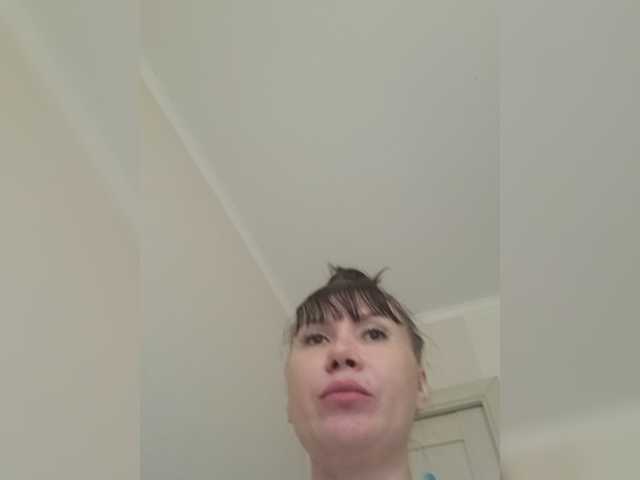 RoxySexy
