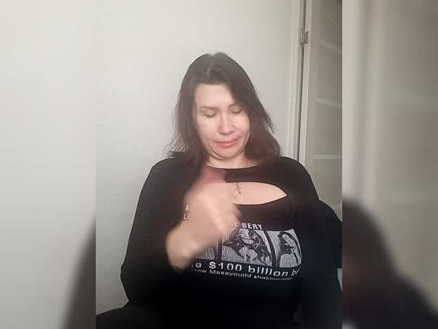 в попе у RoxySexy