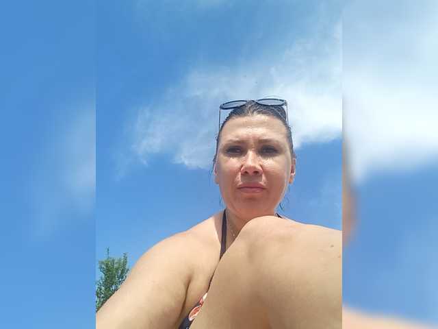 RoxySexy