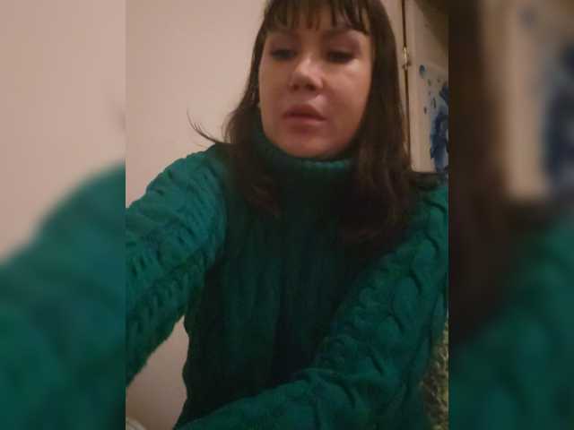 RoxySexy