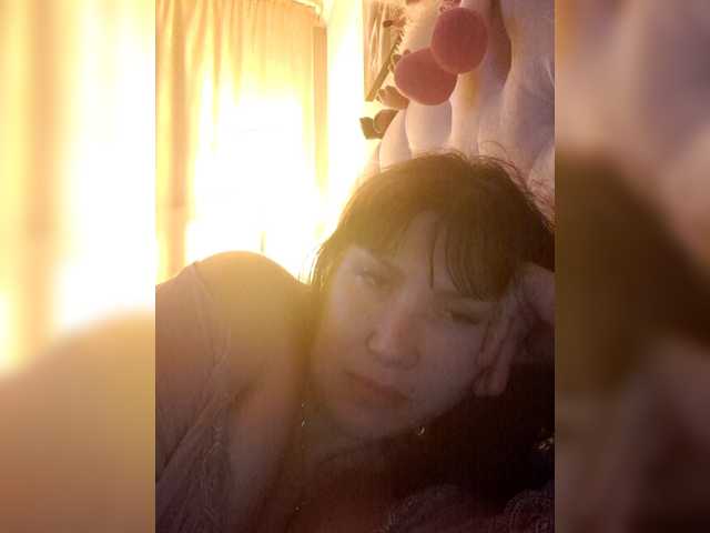 RoxySexy, en vivo ahora en BongaCams