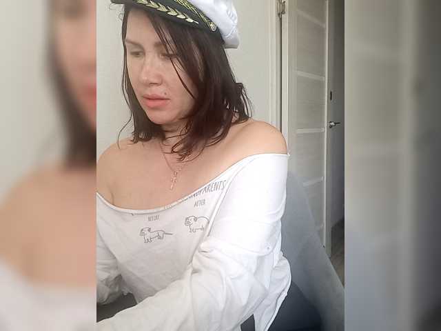 RoxySexy