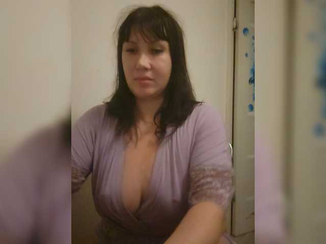 RoxySexy