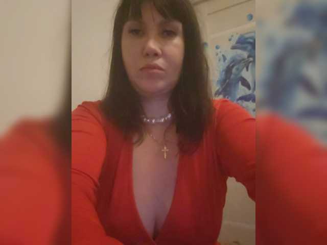 RoxySexy