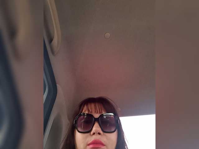 RoxySexy