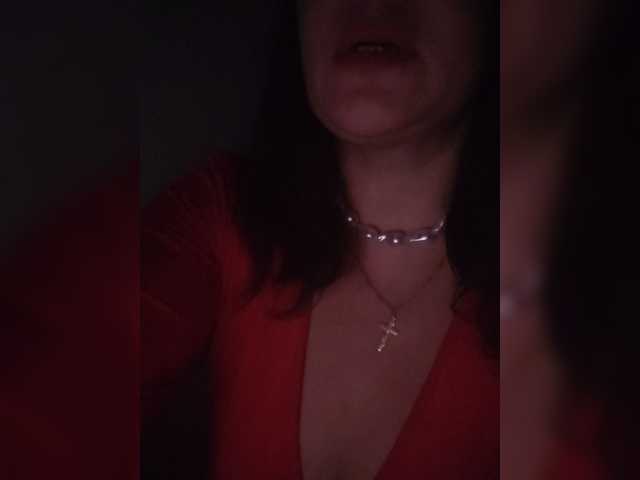 RoxySexy