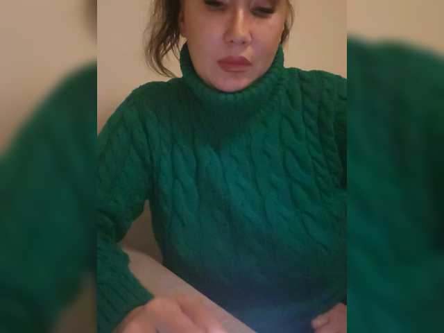 RoxySexy