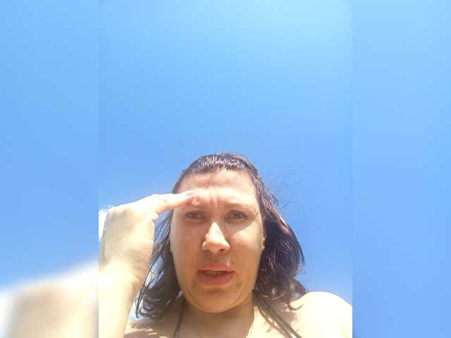 RoxySexy