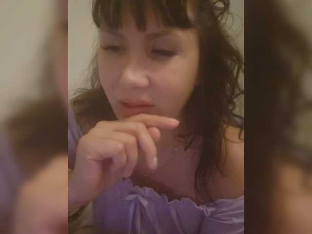 RoxySexy