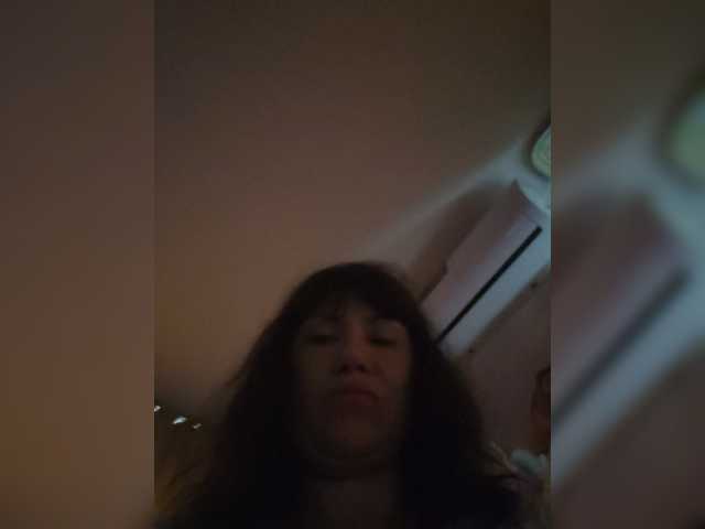 RoxySexy
