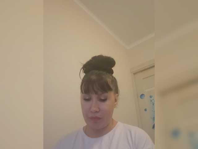 RoxySexy