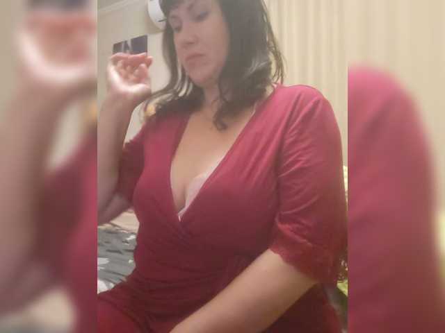 RoxySexy
