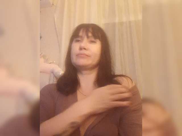 RoxySexy