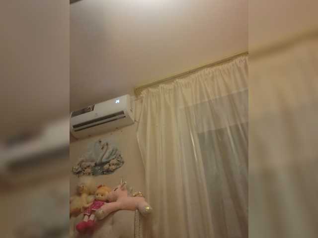 RoxySexy